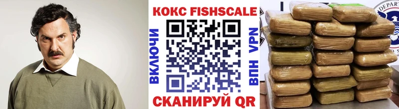 COCAIN Columbia Купить закладки Котлас