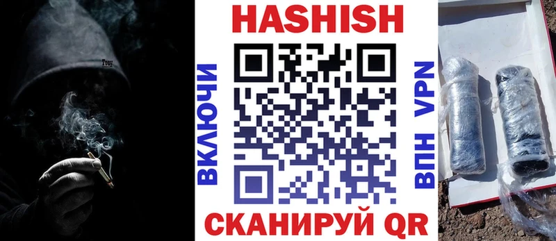 Гашиш AMNESIA HAZE  Купить где  Котлас 