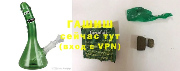 мет Володарск
