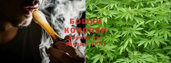 ALPHA PVP Волоколамск